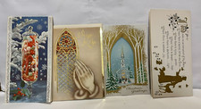 Lot of 5 Vtg. Christmas Cards 2 W/Envelopes All New Various Brands Please Read picture