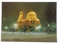 St. Alexander Nevsky Cathedral Sofia Bulgaria Postcard picture