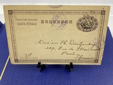 1907 Japan Postal Card UPU 4s Kyoto Malacologist Yoichiro Hirase to Dautzenberg. picture