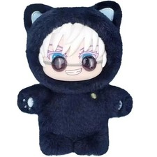 Satoru Gojo EAKI Jujutsu Kaisen Cat Ear Plush Series Figure Confirmed Blind Box picture