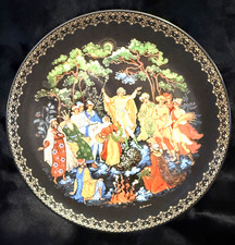 Russian Legends Series #10 Miserly Old Woman with Two Daughters71/2 