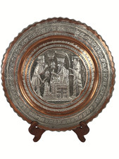 Vtg Hand Hammered Tinned Copper Plate 11