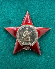 USSR Soviet Combat WW2 Silver Order of the Red Star #178619 Approx 1943 picture