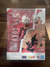 New Sealed Bandai Dragon Ball S.H.Figuarts Son Goku Genkidamatsuri Edition  picture