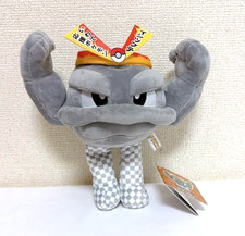 Pokemon Geodude Plush Limited Japan Iwate  Pokémon Local Acts Series NEW picture