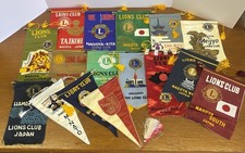 Vintage LIONS CLUB INTERNATIONAL JAPAN BANNER LOT-16 Hiroshima picture