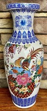 Vintage MCM Chinese Porcelain Floor Vase w/ Pheasants, Peonies and Lotus Flowers picture