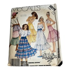 McCall’s 3079 Vintage Sewing Pattern Misses Skirts Petticoat UNCUT picture