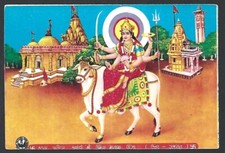 BL India Hindu God Postcard UMIYA MAA picture