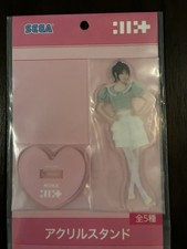 Illit Acrylic Stand Sega Moka picture