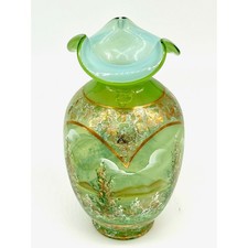 Fenton Glass Vase 