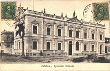 Pelotas Brazil Gymnasio Gonzaga School Divided Back Postcard c1912 Posted picture