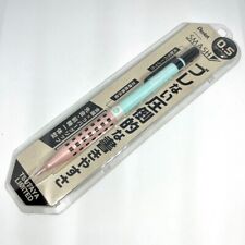 Pentel Smash Tsutaya Limited Edition 0.5mm Mechanical Pencil from Japan picture