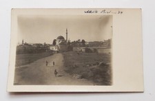 ACRE VIEW EL- JAZZAR MOSQUE REAL PHOTO POSTCARD #1 AKKO PALESTINE 1930'S picture