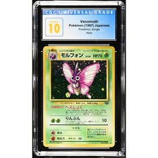 CGC PRISTINE 10 Pokémon 1997 Jungle Japanese Venomoth Holo picture