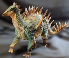 Tuojiangosaurus Stegosaurus Stegosaurus PNSO Sofubi Figure #ecdbe6 picture