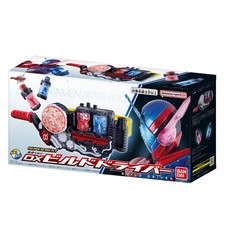 Bandai Kamen Rider Build SUPER BEST DX Build Driver Henshin Belt 4582770085273 picture