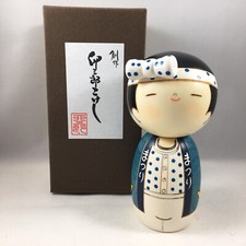 Usaburo Japanese KOKESHI Wooden Doll 5.75