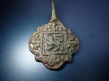 MEDIEVAL 13TH-14TH CENTURY HERALDIC PENDANT  TRACES OF GREEN ENAMEL PRESENT picture