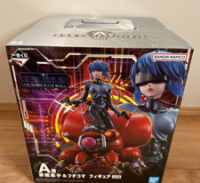 Ichiban Kuji Ghost in the Shell Motoko Kusanagi Prize A Goggles Ver. 2026 JP picture