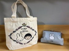 Miffy Combo : “Miffy Meets Maruko” Tote Bag  & Miffy Clasp Pouch picture