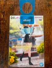 Banpresto Oshi no Ko MEM-cho Casual Date Figure - Stylish Anime Collectible picture