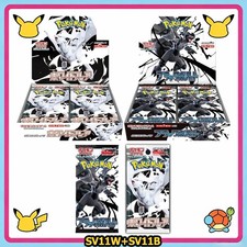 Pokemon JP [SV11B + SV11W] Booster Box Set [Black Bolt & White Flare] New Sealed picture