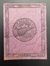 c1910 L23 Nebraska Great State Seal Tobacco Leather Antique 2x2.5 Purple picture