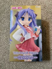 Lucky Star Kagami Hiiragi Trio-Try-iT Figure FuRyu New US Seller picture