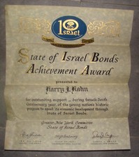 Pol Jewish 1958 Israel Bonds Award certificate Signed Prime Minister Moshe picture