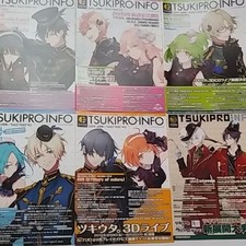 6-piece set, TsukuPro Info 2019, 2018, Gravi, Tsukiuta. picture