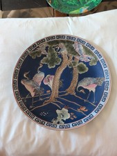 Vintage Chinese Export Porcelain Charger Plate Cobalt Blue Crane Pine Tree 10.2