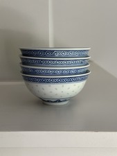 VTG Set of 4 JINGDEZHEN Blue & White Rice Bowls Eye Design - China picture