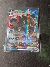 Blastoise VMAX SWSH103 Full Art Holo Ultra Rare Promo Pokemon Card * New * picture