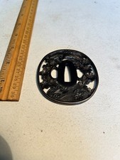 Hanwei Paul Chen Samurai Crane/Flowers Design Iron Katana Size Tsuba picture