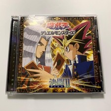 Yu-Gi-Oh Duel Monsters Sound Duel 2 Original Soundtrack CD Japan picture