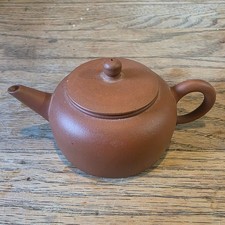 Vintage Yixing Factory 1 Teapot 1980s White Label Hongni Zisha Big Box Stamp 14H picture