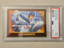 2024 BOWMAN SHOHEI OHTANI ANIME 1955 SSP CASE HIT BASEBALL GRADED PSA 9 MINT picture