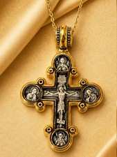 Saint St Michael Gabriel Russian Protection Cross Pendant Gold Silver Crucifix picture