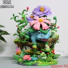 US 15'' Forest Group Grass Type Venusaur PVC Figure Statue Model Gift 1PC Decor picture