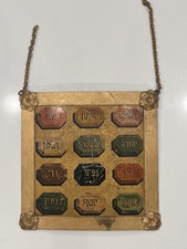 Vintage Early 1900s Antique Masonic High Priest Royal Arch Breastplate 12 Tribes picture