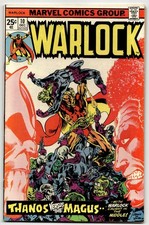 Warlock #10 Marvel Comics Thanos The Magus Bronze Age 1975 picture