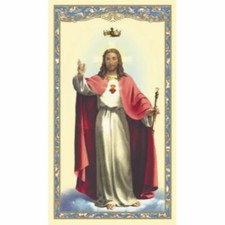 Sacred Heart - Laminated Holy Card picture