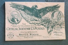 1893 Worlds Columbian Exposition Official Souvenir Colored Postal Cards picture