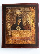 Tsarist Russia.Antique Russian icon‘The Softening of Evil Hearts’18-19th century picture