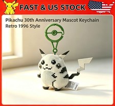 Pikachu Of The Beginning Mascot 30th Anniversary Pokemon Red & Green 1996 Style picture