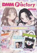 Nijisanji DMM Factory Promo Booklet 8P Collectible Promotional Item picture