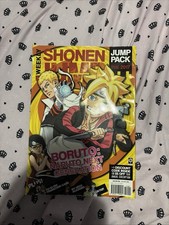 Shonen Jump Pack Spring 2017 Boruto, Yugioh& More Opened Used picture