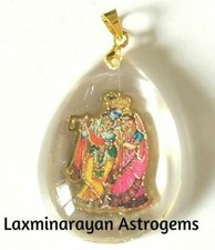 RADHA KRISHNA PENDENT SYMBOL OF PURE LOVE EXHIBITED TOTALITY OF STREAM OF LOVE picture