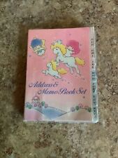 Vintage Blank Sanrio Address & Memo Book Set 1976, 1989 One Page Missing picture